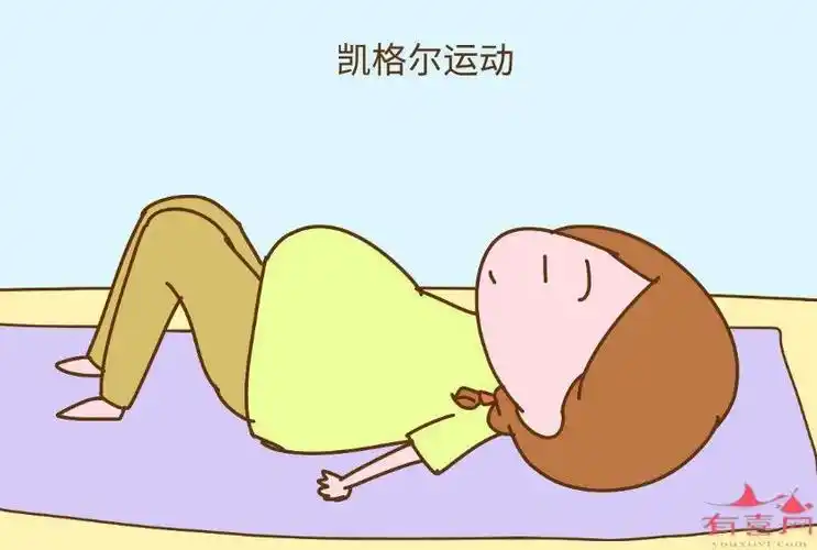 孕晚期坐行睡姿图解-孕晚期坐行睡姿正确姿势-有喜网