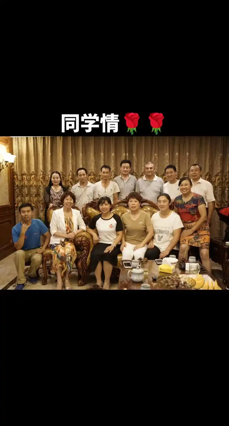 相聚时光留下美好回忆 ,最珍贵的照片 都是满满的回忆 ,时光 - 抖音