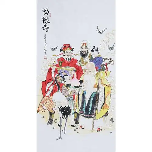 lot0017 《福禄寿》