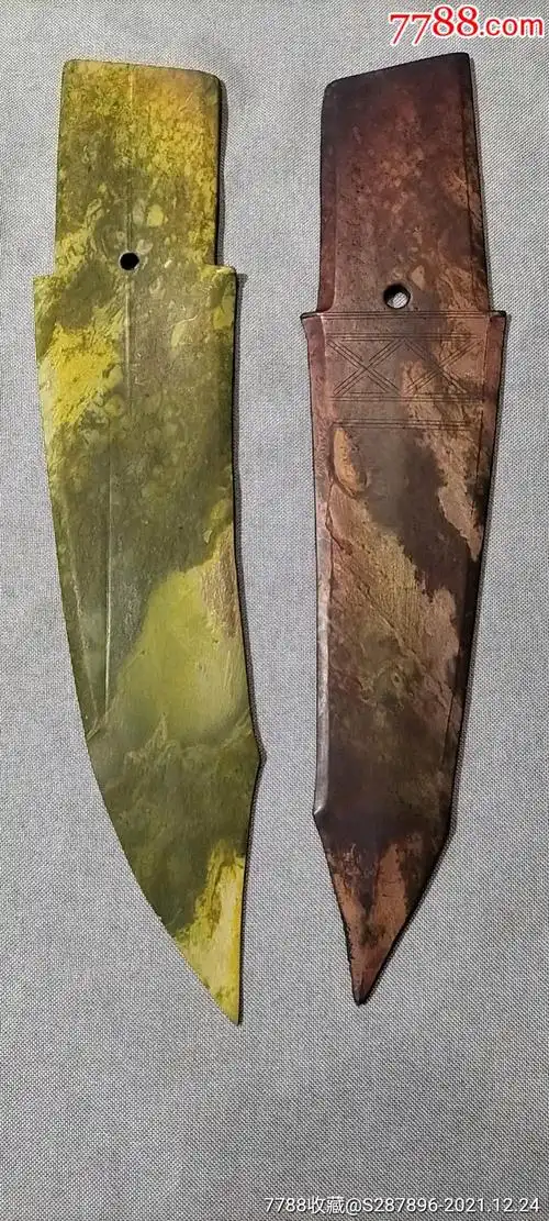 玉戈高古老玉器远古时代骆越文化广西红水河出水打捞