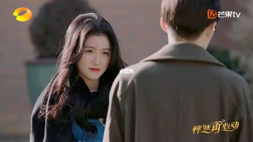 怦然再心动蔡卓宜拒绝陈越