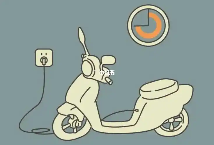 电动车充电注意事项你都做到了吗