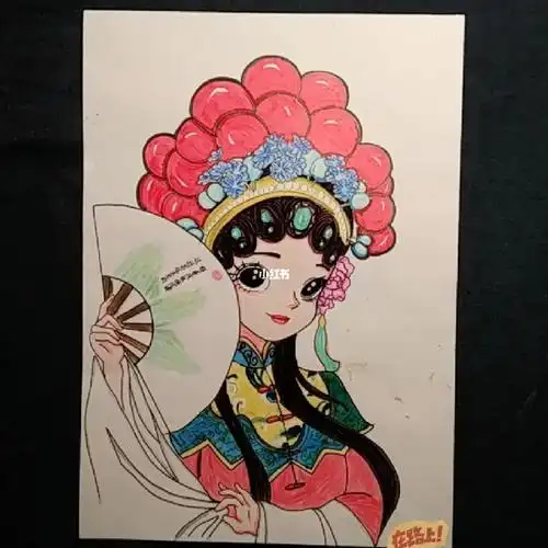 学校作业京剧人物