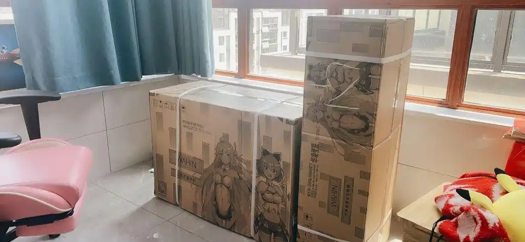 华凌包装也太社死了吧