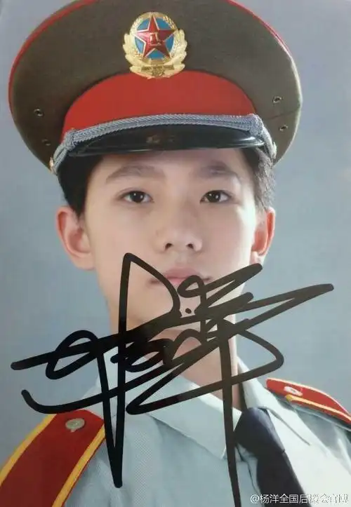 小鲜肉杨洋童年照片大集合