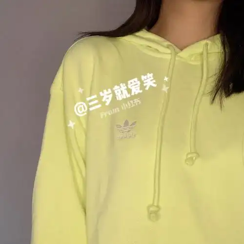 荧光绿or荧光黄