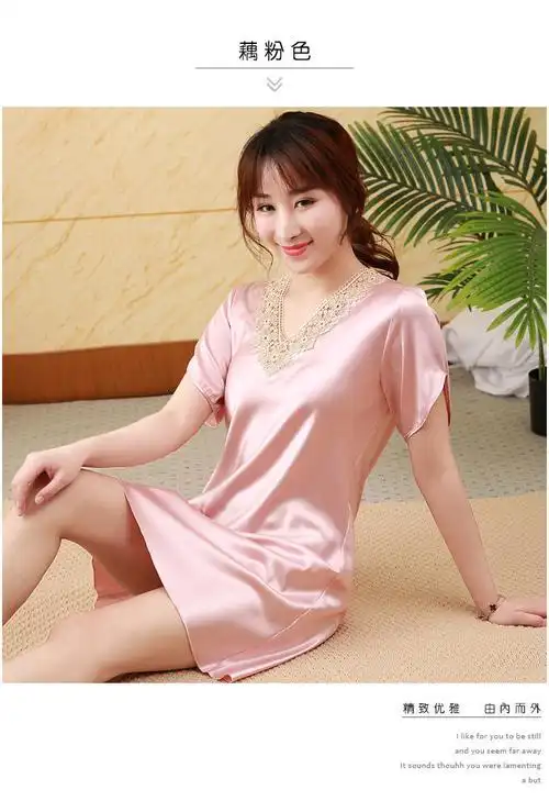 莫代尔真丝睡衣女夏季短袖v领花边色修身杭州丝绸家居服冰丝睡裙20202