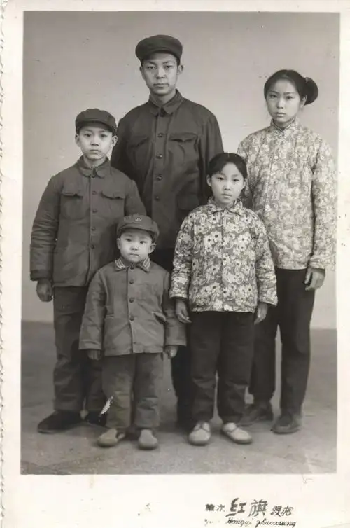 家庭老照片集锦