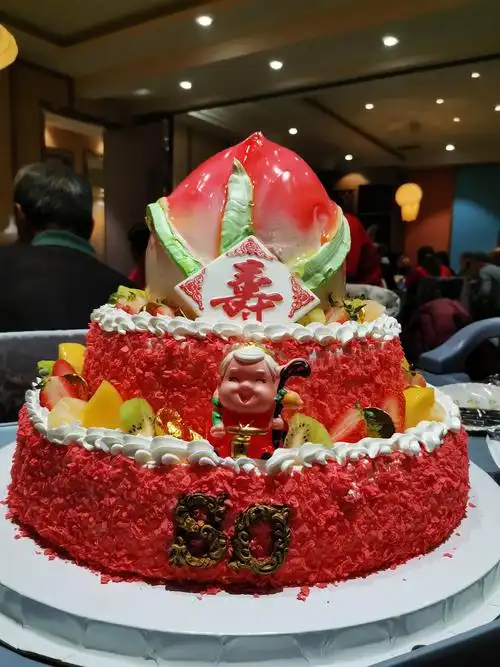 婆母80大寿纪实