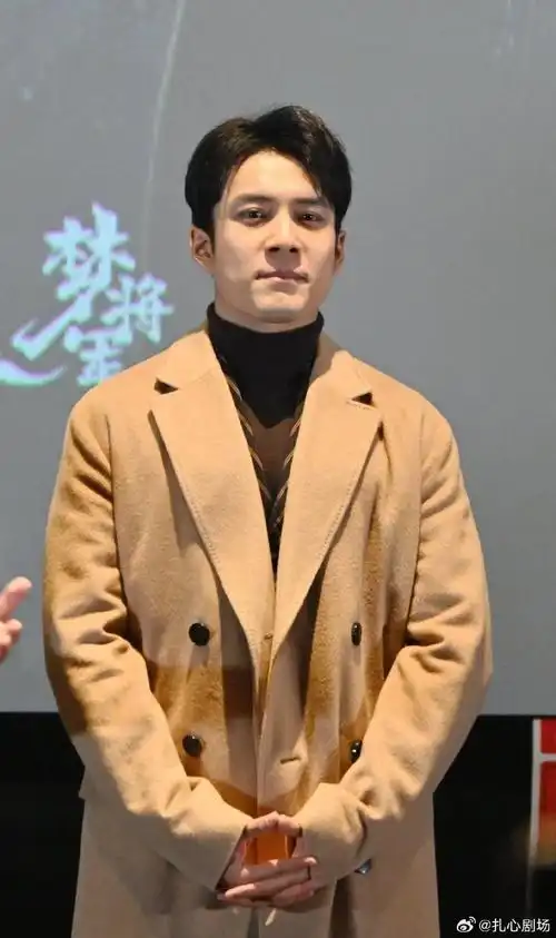 #韩东君爸爸是特警#