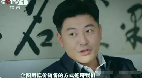 央视首播,25集女性成长剧《星星的故乡》来袭,王劲松刘敏涛坐镇