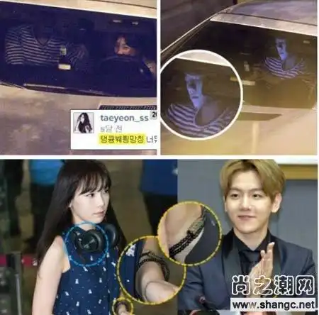 exo伯贤与泰妍恋情公开引骂战 伯贤泰妍发道歉声明