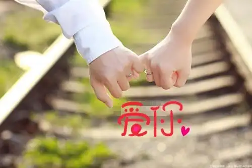 关于爱你一辈子的唯美句子