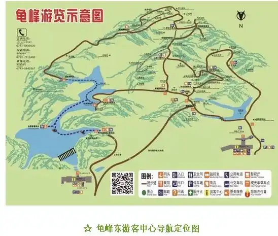 到达景区高铁路线:弋阳高铁站→龟峰景区→2路公交车(每隔20分钟一