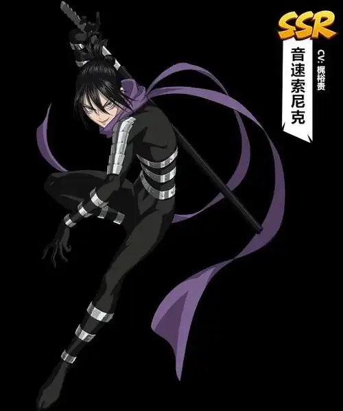 一拳超人最强之男音速索尼克技能介绍 - 一拳超人:最强之男 - 酷乐米