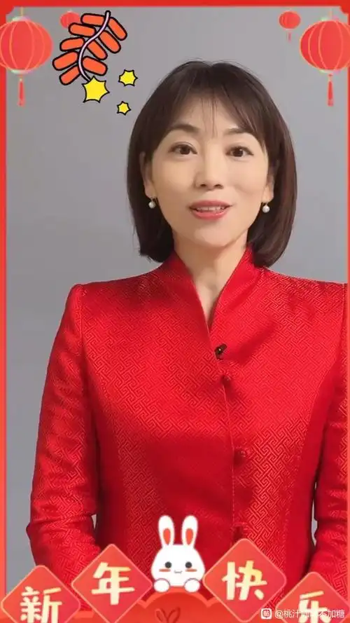 劳春燕吧-百度贴吧--自成风格的新闻主持人--劳春燕(1972年11月30日-)