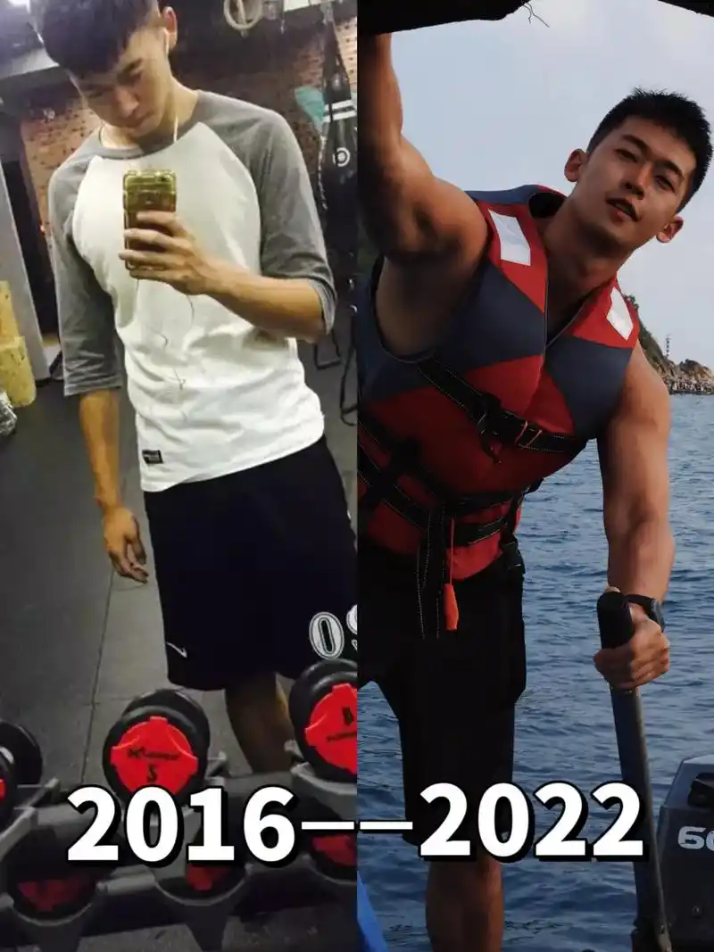 从16年的瘦竹竿到现在 运动真的可以改变一个人#肌肉男养成中 - 抖音