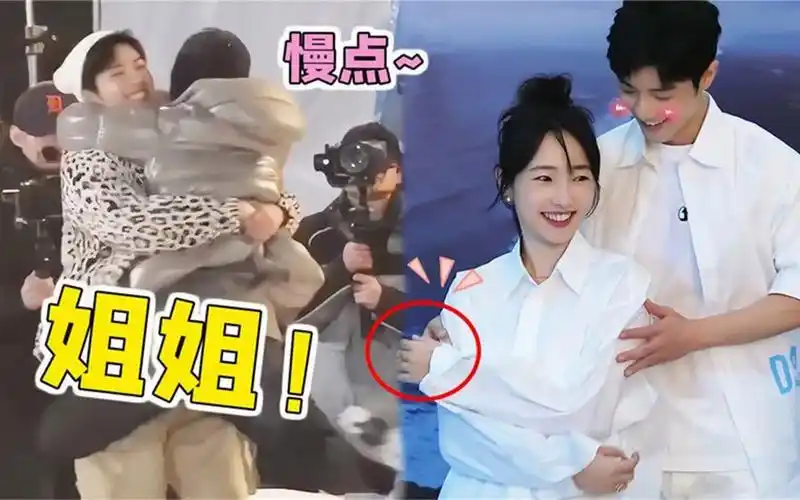 白百何女友视角跟拍肖战,注意看肖战的反应,抱着转圈圈好甜