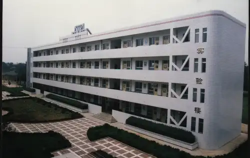 富平县美原中学_学校剪影_实验楼