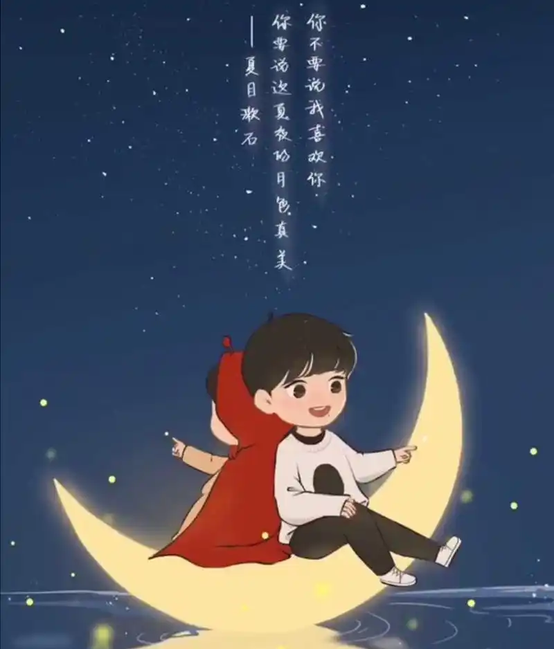 肖战与小飞侠的故事32《他的默默守护》