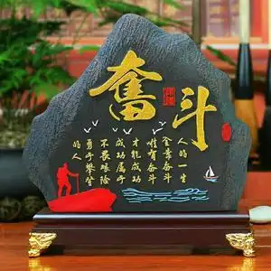 忘记过去从头再来