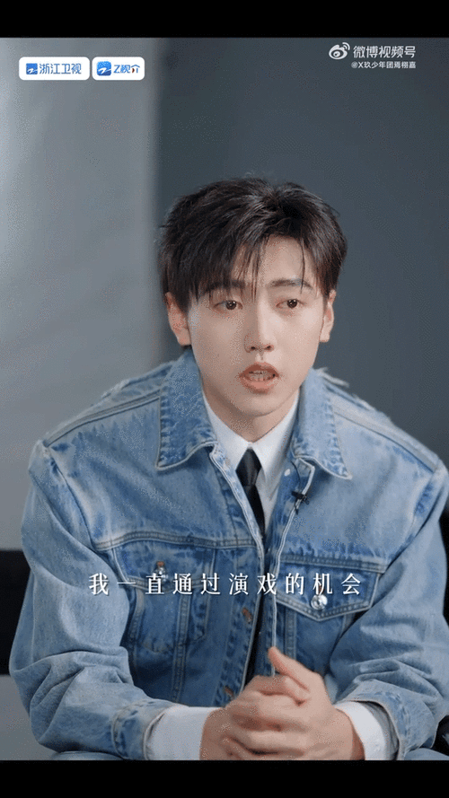 焉栩嘉和焉栩嘉同框##无限超越班