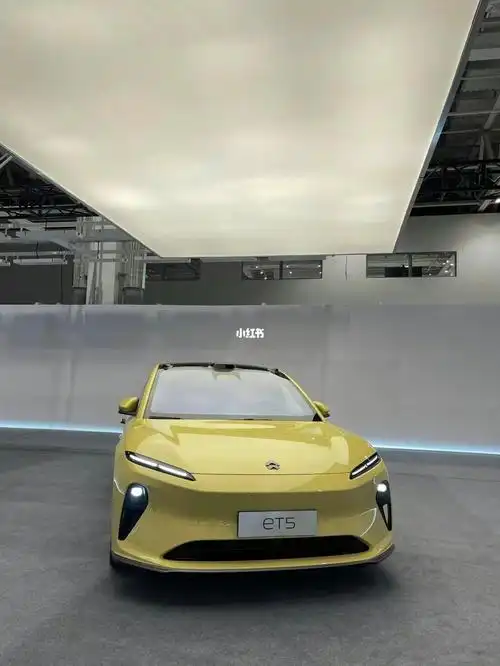 实拍蔚来et5即将交付