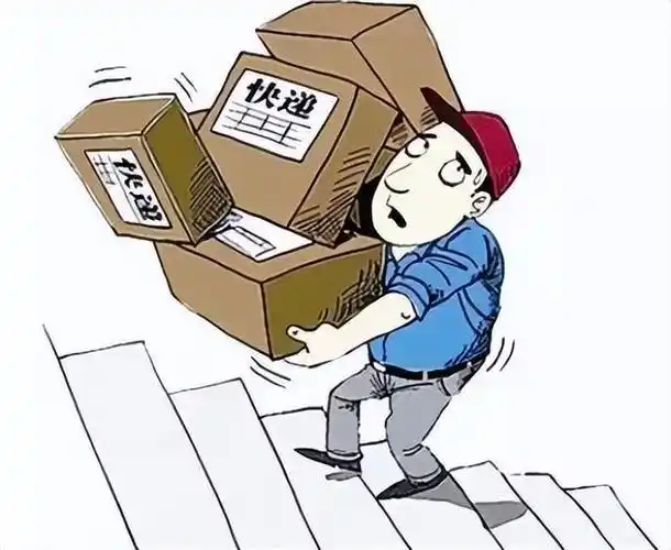 邮政快递多少钱一公斤邮政快递包裹一般要发多少钱啊寄10公斤快递哪个