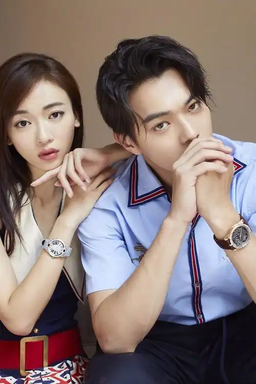 延禧攻略许凯吴谨言