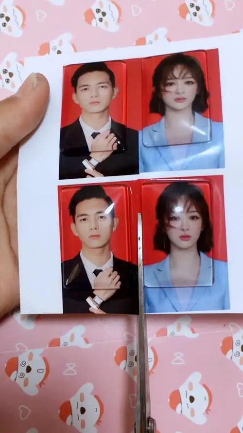 杨紫,李现结婚了