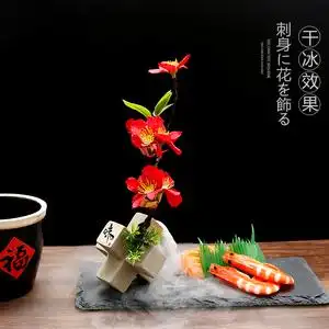 菜品摆盘装饰小花点缀