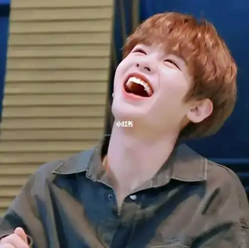 justin黄明昊   #黄明昊泰菲笑