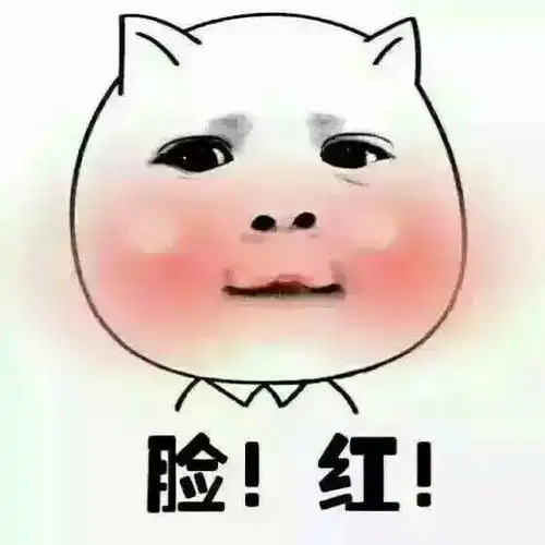 斗图表情包 - 斗图神器 - adoutu.com