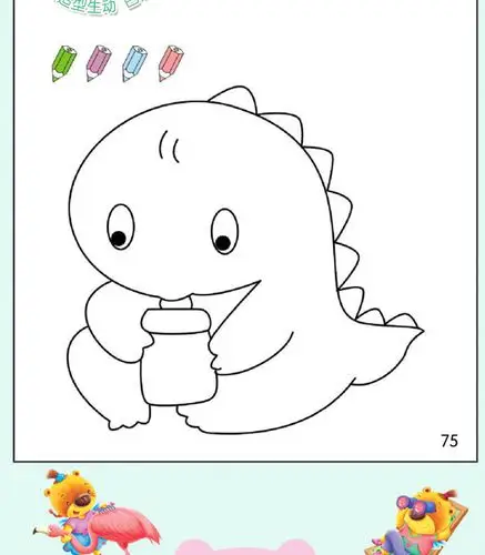 早教涂鸦画册填色本少儿艺术美术绘画书教材简笔画幼4岁学画加厚160页