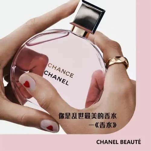 #逛逛新城市##演唱会##五月天##五月天#