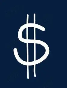美元符号是什么?_知识 - 名片网