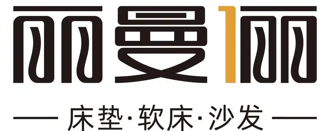 2020管家服务,重启美好_床垫