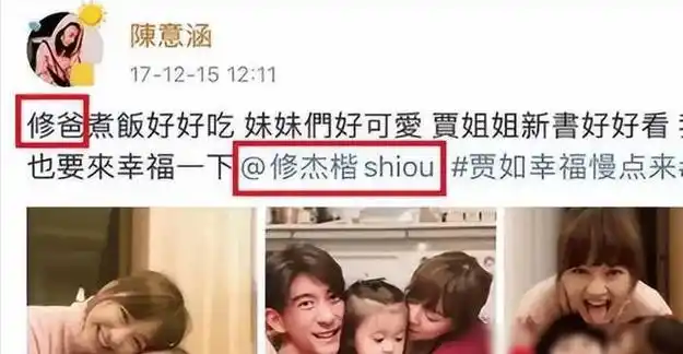 这8位没分寸感的美女明星,各有各的花样|鹿晗|陈坤|杨幂_网易订阅