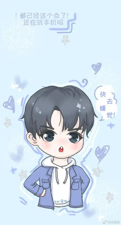 手机壁纸,q版肖战手机屏保,还可做头像