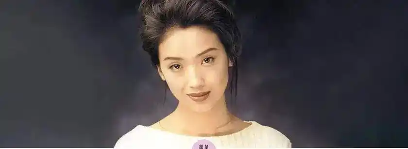 原创一代女神的消失曾经拒绝过刘德华的那个女人去哪了