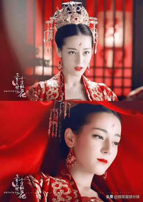 盘点了古装剧里迪丽热巴的红衣,每一件都喜欢_红色_白凤九_眼睛