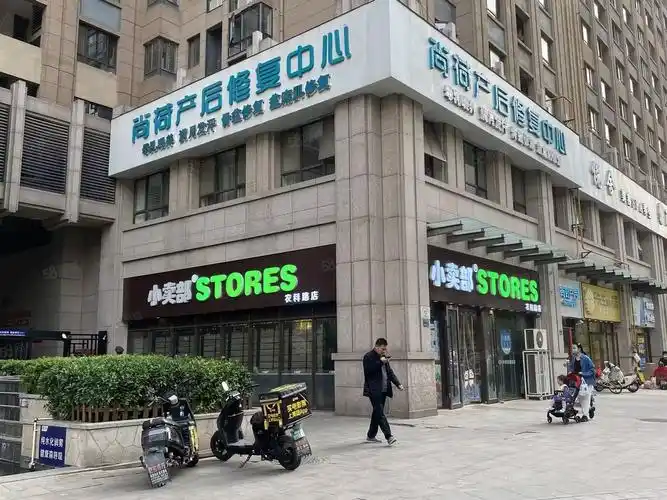 小区口 双门头 大把角位置,郑州金水农科路金成国际广场农科路商铺