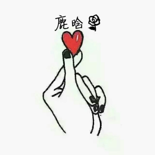 图片上的那个鹿晗两个字改成tfboys,然后花儿不变,谢谢了,我是四叶草