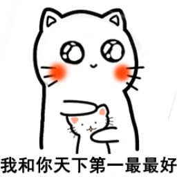 揉脸表情包(动态大全) 最新版