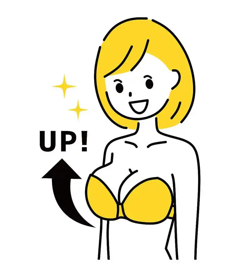 如果想要进行提重物的活动,最好在手术后的几个月