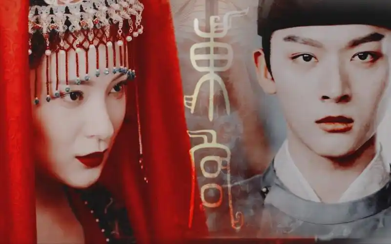 如果二强和小茉领了东宫剧本张晚意孙安可伪61东宫初见