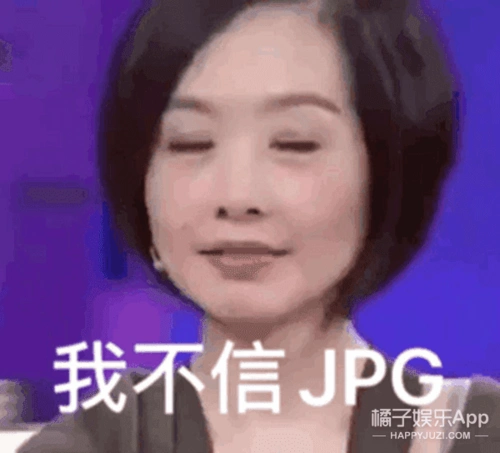 丁真和小马爆红,揭秘背后营销鬼才团队四川甘孜,宣传思路牛!_品推资讯