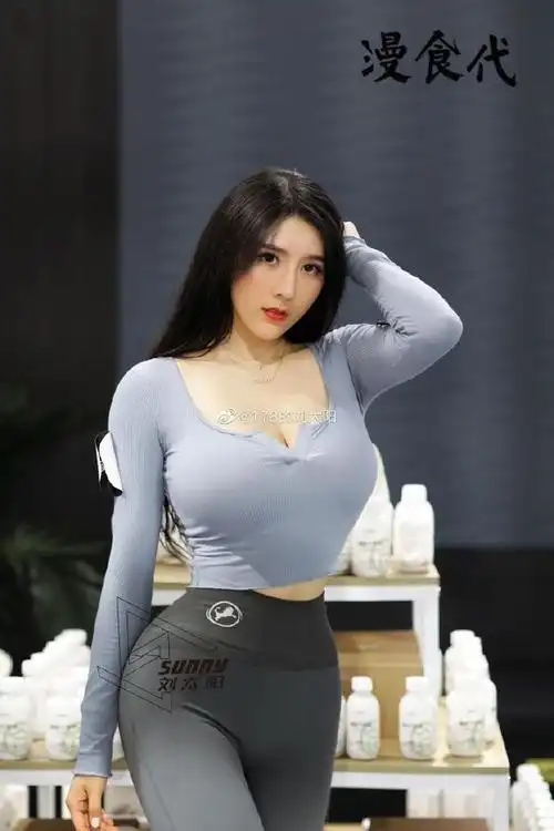 多图刘太阳这身材什么水平