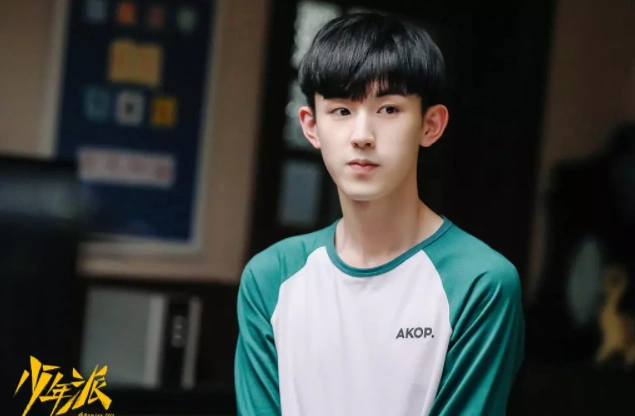 少年派钱三一喜欢林妙妙吗钱三一扮演者郭俊辰个人资料简介