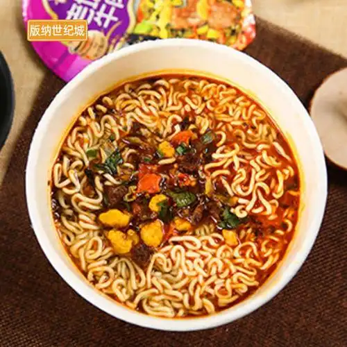 bn方便面康师傅酸菜牛肉桶面125g桶